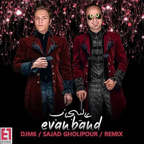 Aljenab Eshgh Remix - Evan Band
